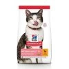 Hill's Science Plan Mature Adult Light Croquettes Pour Chat Sénior Au Poulet -Alimen Tation Chats 3f68c1c0f281d8f895dca355a17c8e983faa87500fa0dace43e86783ad7542ce