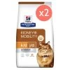 Lot De 2 Sacs Hill's Prescription Diet K/D J/D Kidney + Mobility Croquettes Pour Chat Au Poulet - 3Kg 2 Lot De 2 Sacs Hill's Prescription Diet K/D J/D Kidney + Mobility Croquettes Pour Chat Au Poulet - 3Kg -Alimen Tation Chats 4