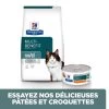 Hill's Prescription Diet W/D Multi Benefit Croquettes Et Boîtes Pour Chat Au Poulet -Alimen Tation Chats 52742042251 3 prescription diet chat w d croquettes poulet