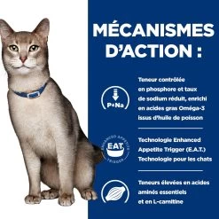 Hill's Prescription Diet K/D Kidney Croquettes Pour Chat Au Poulet - 8Kg -Alimen Tation Chats 52742043746 2 FR