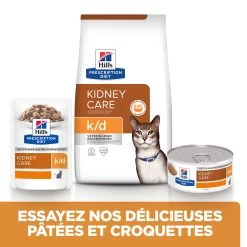 Hill's Prescription Diet K/D Kidney Croquettes Pour Chat Au Poulet - 8Kg -Alimen Tation Chats 52742043746 5 FR