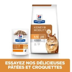 Hill's Prescription Diet K/D + Mobility Croquettes Pour Chat Au Poulet 15 Hill's Prescription Diet K/D + Mobility Croquettes Pour Chat Au Poulet -Alimen Tation Chats 52742044767 3 prescription diet chat k d mobility croquettes poulet 1