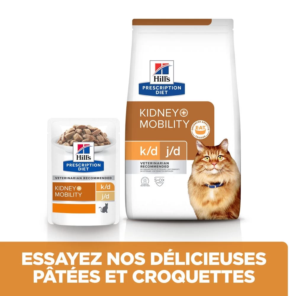Hill's Prescription Diet K/D + Mobility Croquettes Pour Chat Au Poulet 6 Hill's Prescription Diet K/D + Mobility Croquettes Pour Chat Au Poulet – Image 4