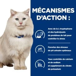 Hill's Prescription Diet C/D Urinary Stress Sachets Pour Chat Au Saumon - 12 X 85g 11 Hill's Prescription Diet C/D Urinary Stress Sachets Pour Chat Au Saumon - 12 X 85g -Alimen Tation Chats 52742286303 2 FR