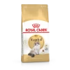 Royal Canin Ragdoll 2kg -Alimen Tation Chats 78f149d401e1b62ba1cdefe4ed01e38ca89576f0ae5f4d0f8febc7ef763b32af