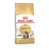Royal Canin Maine Coon Adult Pour Chat 4kg -Alimen Tation Chats 85acee602dcc994f5f769e8e0da15307a915f78e661fa8abee1defc3025ed010