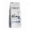 Tonivet Chat Senior 1 Tonivet Chat Senior -Alimen Tation Chats dd6aa5e165275ac7a7ad4bcba067bd44f986d2d841eaf2328dd46fb92ace6eaf