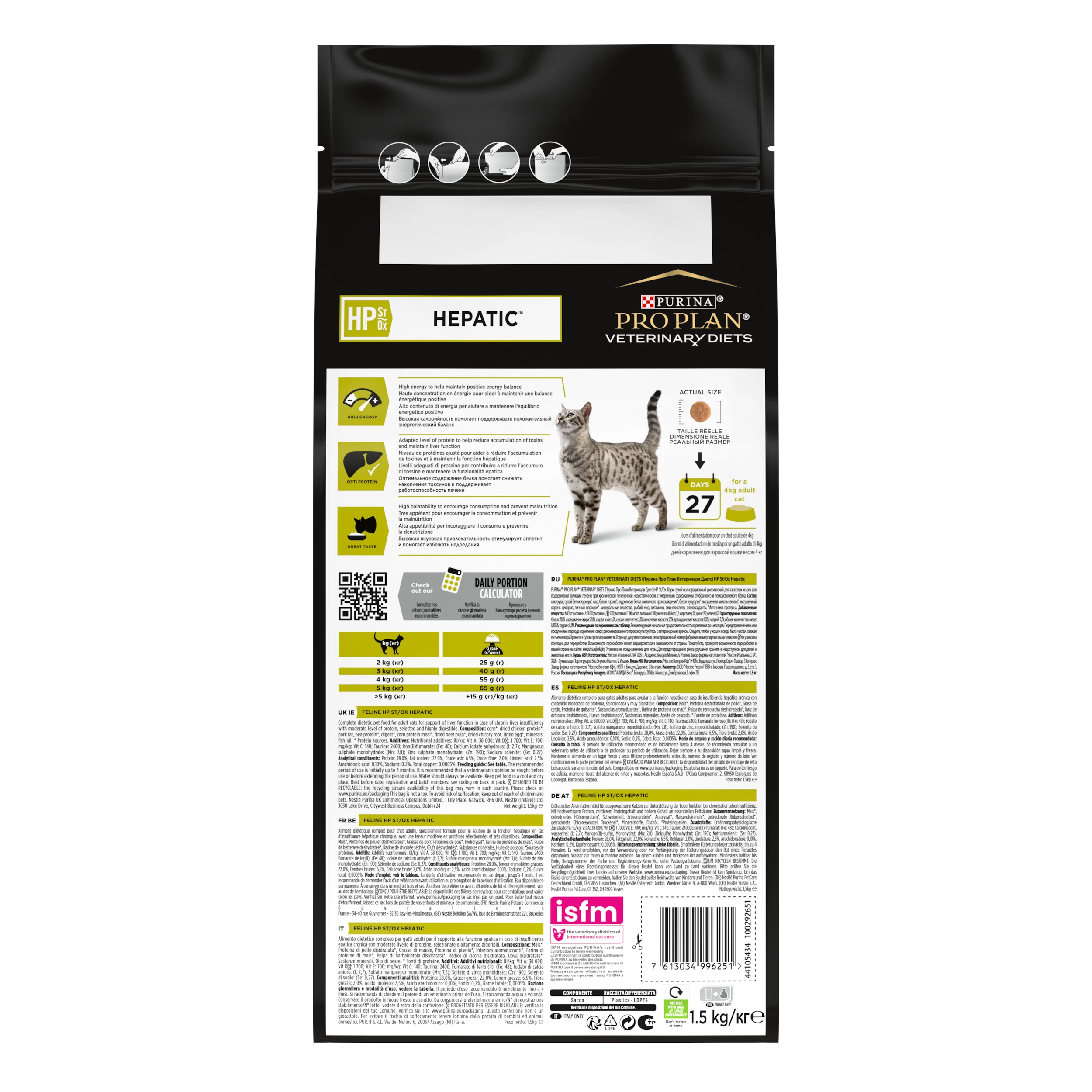 Purina Pro Plan Veterinary Diet HP Hepatic Chat 1,5Kg 5 Purina Pro Plan Veterinary Diet HP Hepatic Chat 1,5Kg – Image 3